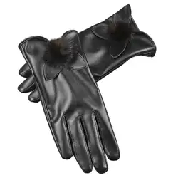 1 пара зимние теплые женские однотонные сенсорные перчатки на открытом воздухе велосипедные водительские флисовые меховые деко перчатки