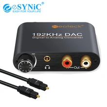 ESYNiC ЦАП цифро-аналоговый аудио конвертер оптический Toslink волокно SPDIF коаксиальный к RCA 3,5 мм Jack адаптер для DVD усилителя