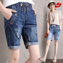 Повседневные Джинсы бойфренда с высокой талией, шорты большого размера, женские, новые летние модные джинсовые прямые свободные брюки, большие размеры O8R2