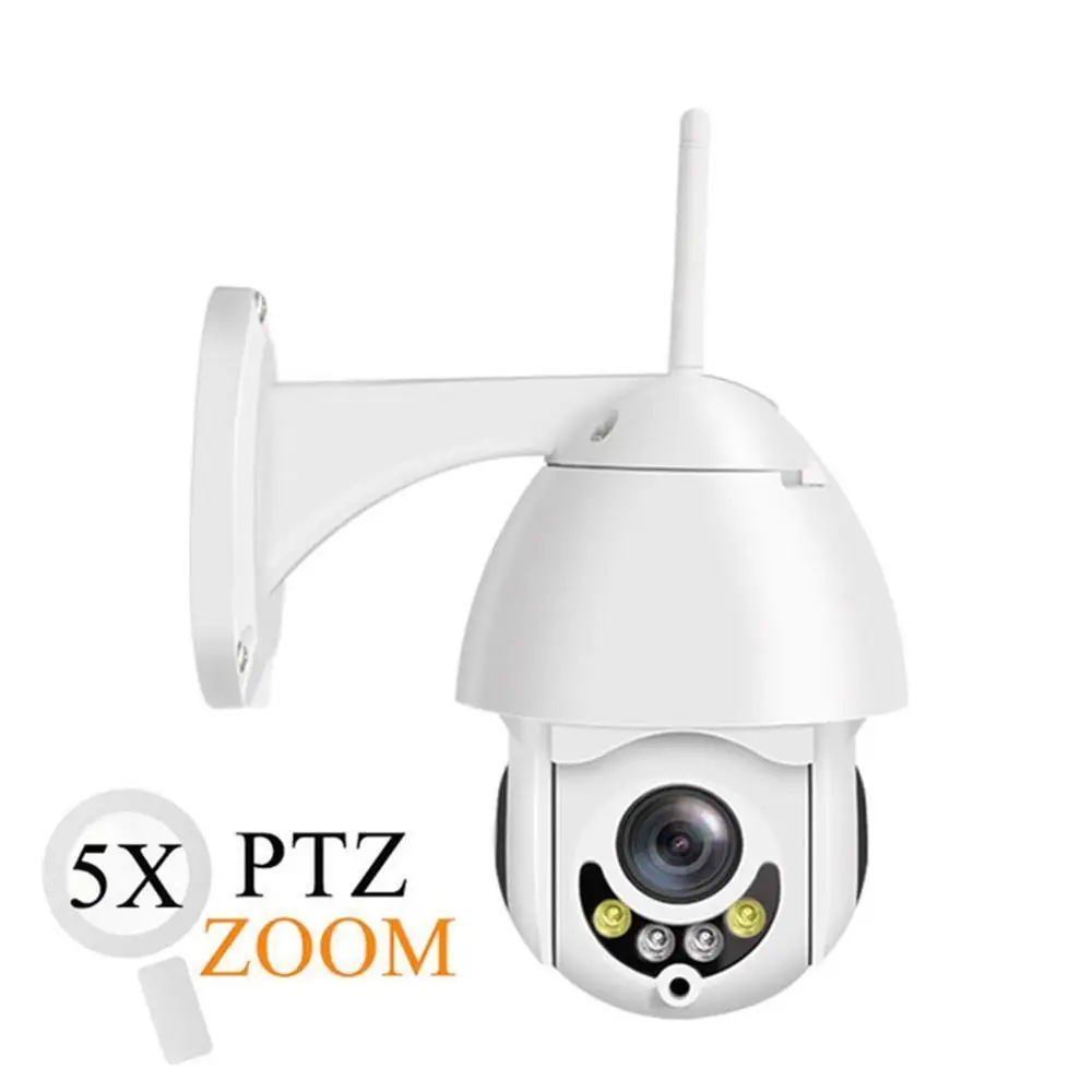 

Wireless Wifi Outdoor Camera P2P WiFi IP Pan Tilt Camera Outdoor 5X Zoom IP Camera IR-CUT 1080P HD WiFi IP Camera CCTV