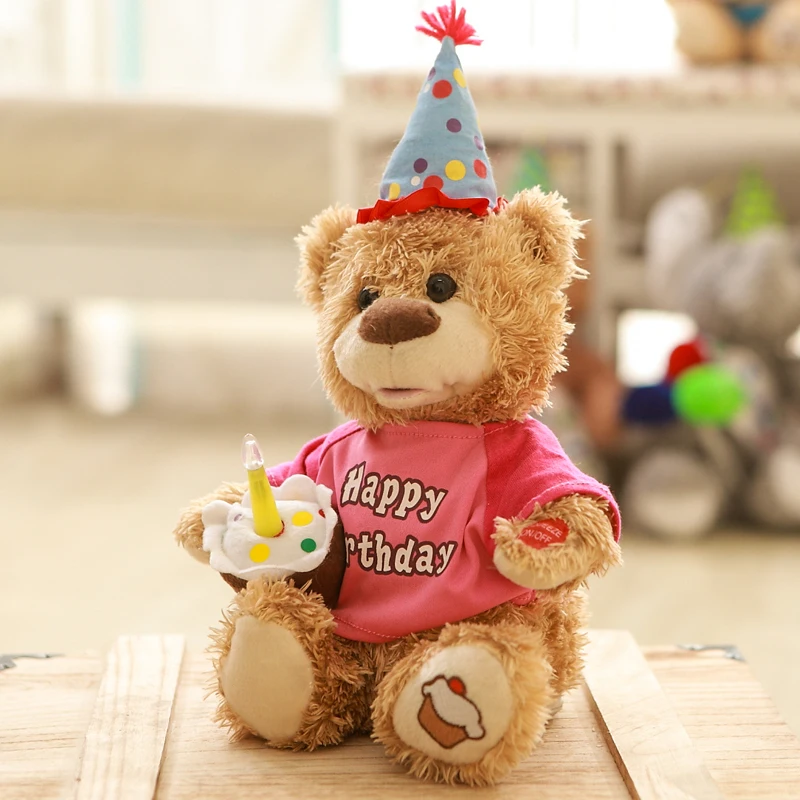 Электронная сигарета Humor Ted музыкальный плюшевый мишка слоник обезьяна день
