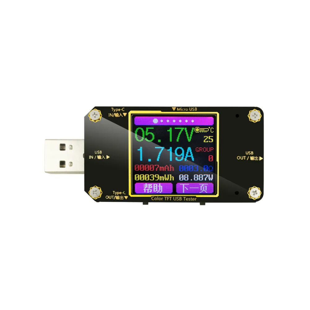 

A3-B USB Current Voltage Meter Digital Display Color Tester Multi-function Type-C PD Detector Voltmeter With bluetooth