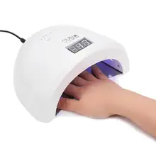 Профессиональный 48 W ногтей светодиодный светильник Сушилка Гель-лак аппарат для маникюра УФ светодиодный двойной источник света лампа для ногтей