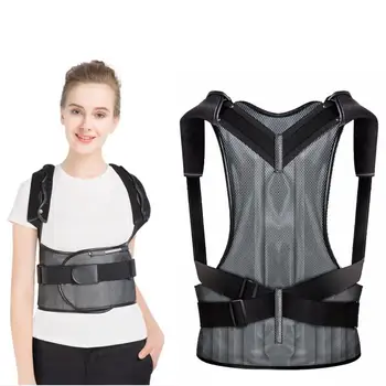

Professional Inflatable 1pc Lumbar Back Shoulders Correction Belt Anti-Hump Back Posture H56 Polyester Nylon Healthy Care Tool