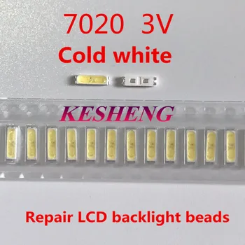 

Suitable for LG Innotek Ypnl-LED backlight power LED 0.5w 7020 3v cool white LCD backlight TV LEWWS72R24GZ00/2000PCS