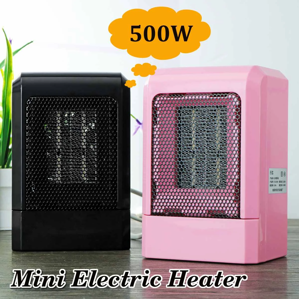 

1PC 500W 220V Electric Heater Fan Mini Portable Handy Heater Heating Space Air Warmer Blower Household Ceramic PTC Fans