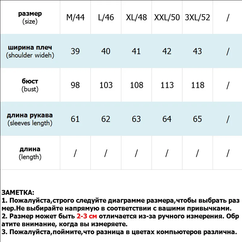 Женское пальто с капюшоном, высокое качество, теплая верхняя одежда, Женская парка, куртка средней длины, женский зимний плотный пуховик,, зимнее женское пальто