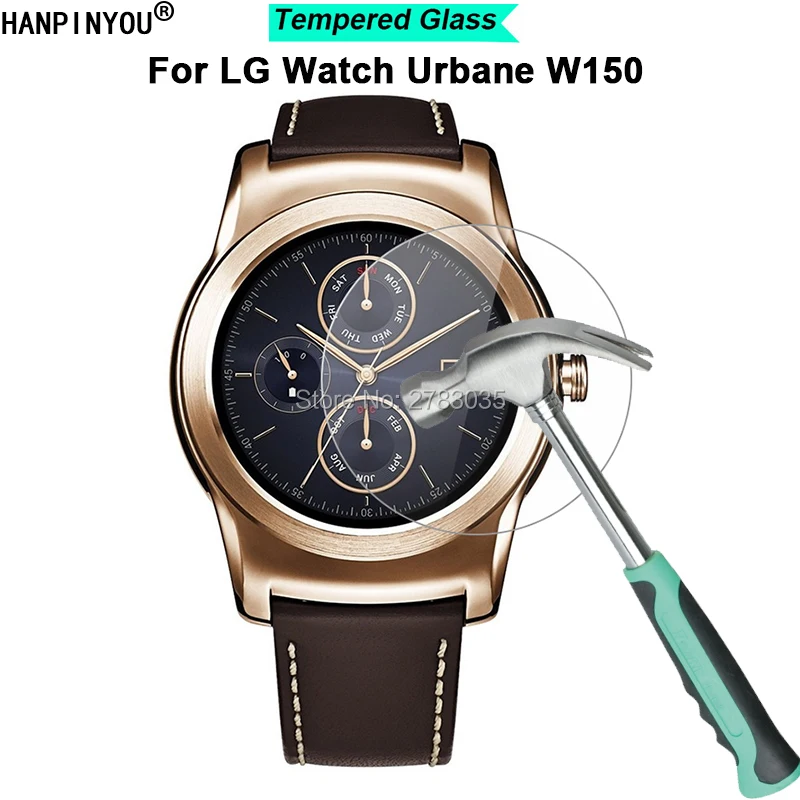 urbane w150