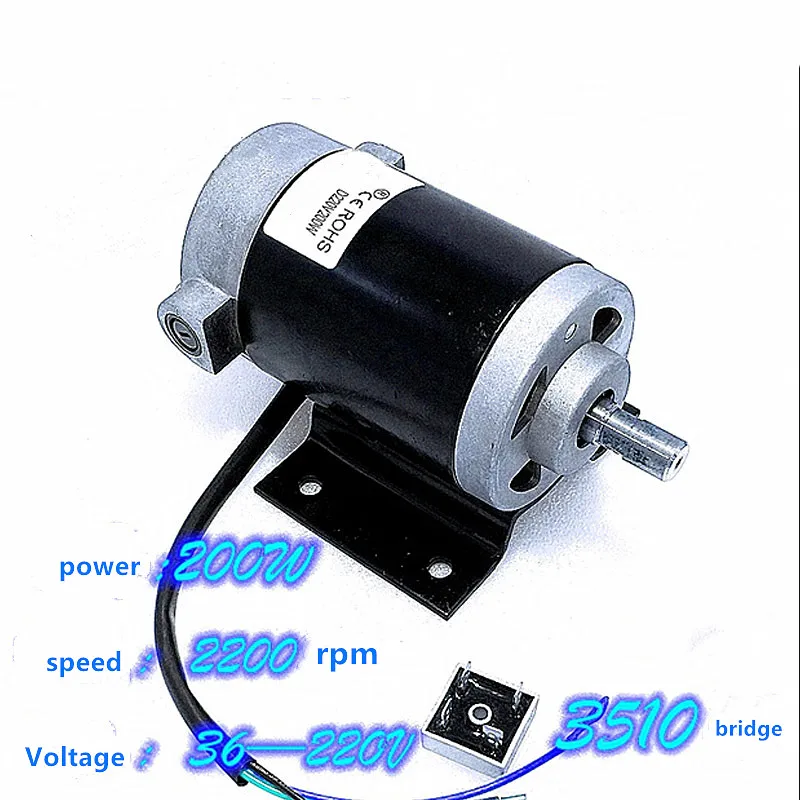 

DC220V 200W high Power DC motor,Double ball bearing high speed 2200rpm dc motor,Bench drill chainsaw lathe modified motor,J18498