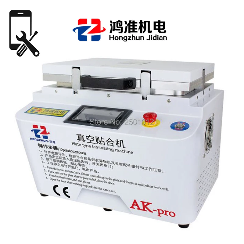 

Upgrade AK Vacuum Laminating Machine NO Need Screws with Pneumatic Lock Vacuum OCA Laminating Defoaming ALL in ONE Machine