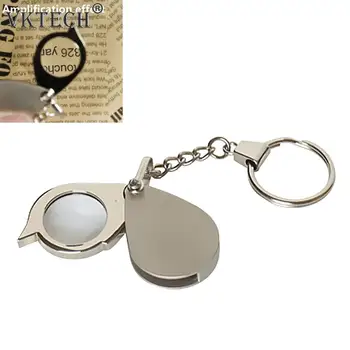 

Portable 8X Folding Key Ring Glass Magnifier with Key Chain Waterproof Daily Magnifying Glass Loupe Pocket Tool