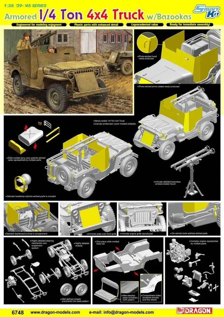 Дракон 6748 1/35 бронированный 1/4 тонн 4x4 грузовик w/Bazookas комплект | Игрушки и хобби