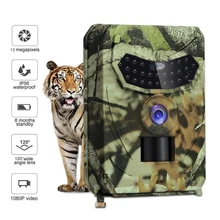 26 светодиодный камера для охоты Водонепроницаемая камера наблюдения 12MP 1080P HD широкий угол 120 ° инфракрасный датчик движения для улицы