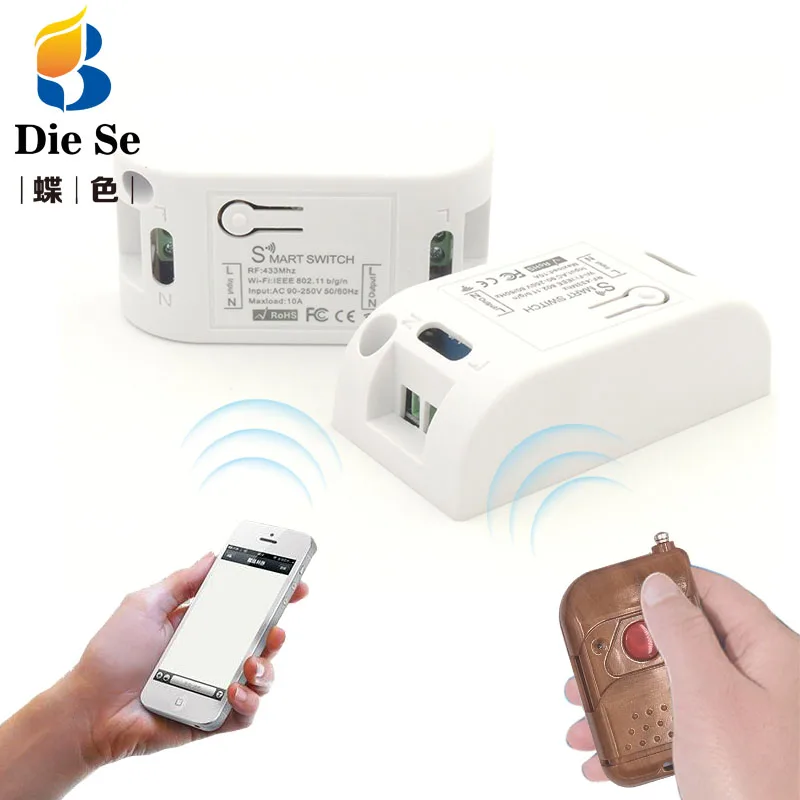 Smart Automation Modules Wifi Wireless Switch and 433Mhz RF Remote Control Via IOS Android Phone and Transmitter Timing control Smart Automation Modules Wifi Wireless Switch and 433Mhz RF Remote Control Via IOS Android Phone and Transmitter Timing control