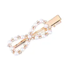 1 шт. шпилька элегантная Геометрическая жемчужная привлекательная в форме восьмерки заколка для волос заколки для волос для девочек и женщин