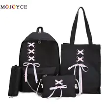 4 шт./компл. повязки с украшением в виде цепочек, холстяной рюкзак Для женщин элегантный дизайн для путешествий школьные рюкзак с Карандаш Чехол