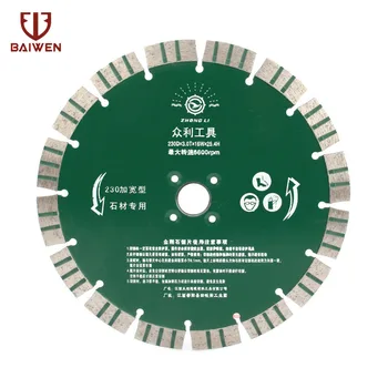 

9" 230mm Diamond Circular Saw Blade For Concrete Marble Stone Masonry Tile Cutting