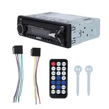 Hi-Fi плеер с разъемом подачи внешнего сигнала AUX Вход автомобиля Bluetooth FM радио TF карты MP3 плеер с пультом дистанционного управления Управление