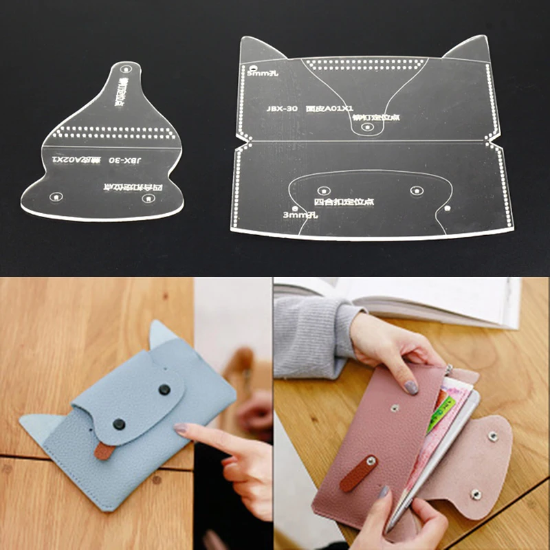 

Universal Cute Leather Craft Acrylic Coin Purse Wallet Pattern money clips bagStencil Template Tool Set Acrylic Template Kit