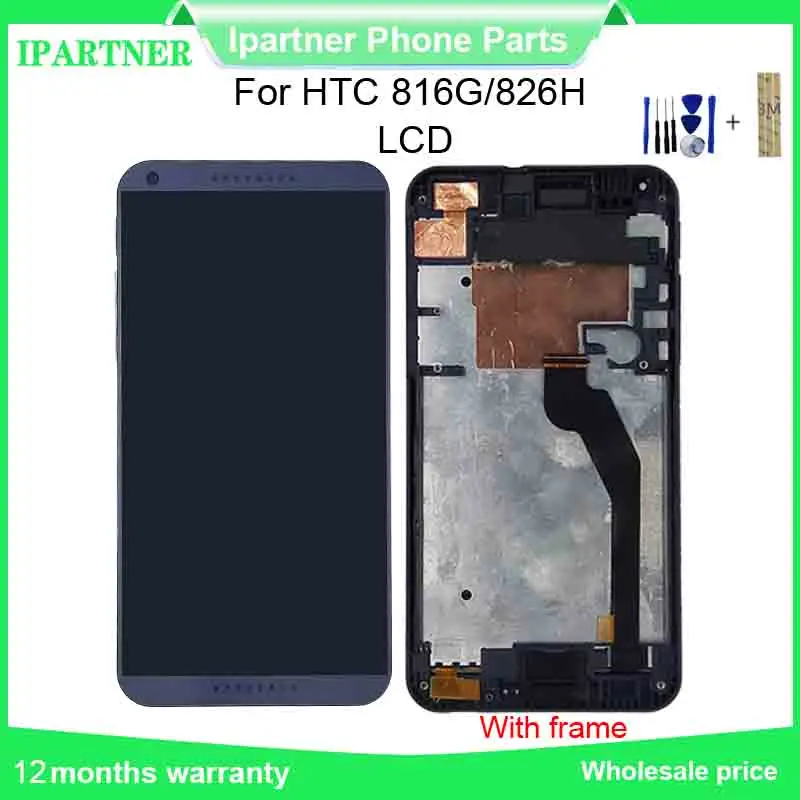 

5.5 Inch LCD Screen Replacement for HTC Desire 816G 816H LCD Display Touch Screen Assembly with Frame 100% Tested