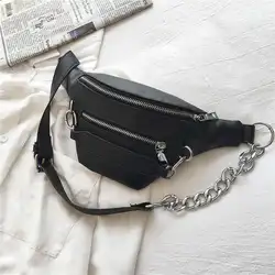 PU Black Waist Bag Women Designer Fanny Pack Fashion Belt Bag Female Mobile Packs Chest Bags Banane Sac Shoulder Backpack PU Black Waist Bag Women Designer Fanny Pack Fashion Belt Bag Female Mobile Packs Chest Bags Banane Sac Shoulder Backpack