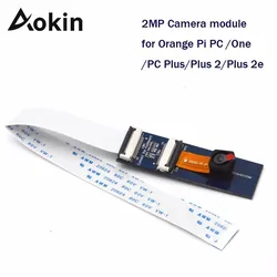 Aokin – module de caméra pour Orange pi 2MP, pour Orange Pi PC/One/PC Plus/Plus 2/Plus 2e/Plus/Lite, pas pour Raspberry pi 3 modèle B + nouveau 