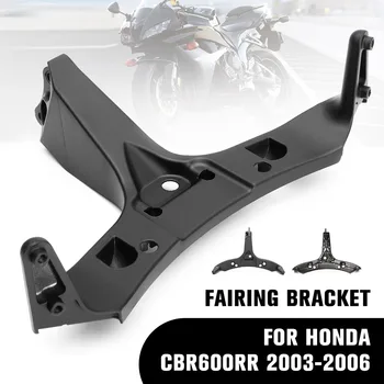 

Black Front Headlight Fairing Bracket Front Upper Fairing Stay Bracket for Honda CBR600RR CBR 600RR 2003 2004 20054 2006