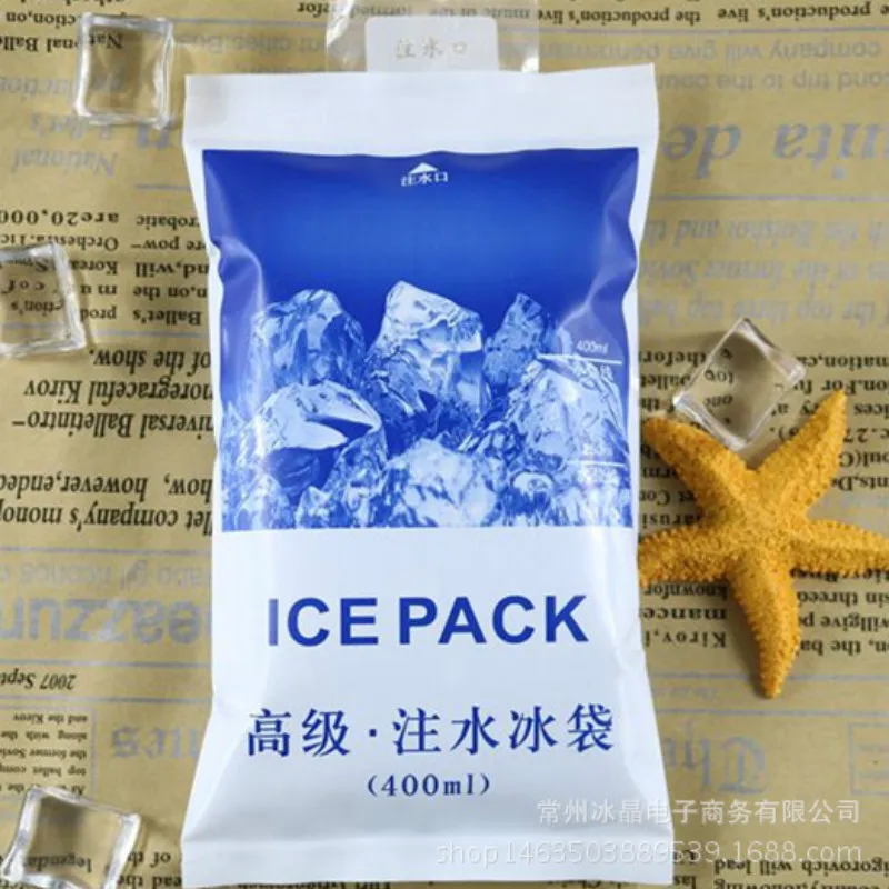 

400ml Ice Pack Insulated In-customized Reusable Dry Cold Ice Pack Gel Cooler Bag For Lunch Box Food Cans Wine Medical