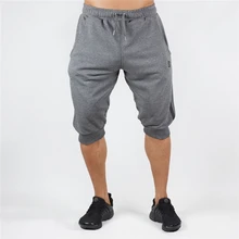 Мужские летние дышащие шорты мужские s Спортивная тренировочная Повседневная шорты брюки мужские спортивные шорты