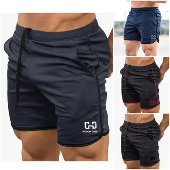 

Fashion Men's GYM Shorts Training Quick Dry Sport Workout Casual Loose Drawstring Jogging