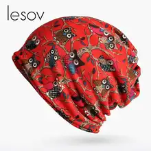 Lesov Женская многофункциональная Шапка-бини с принтом совы, тонкие/плюшевые зимние шапки для женщин в стиле хип-хоп, шлепки с капюшоном, теплый шарф с воротником