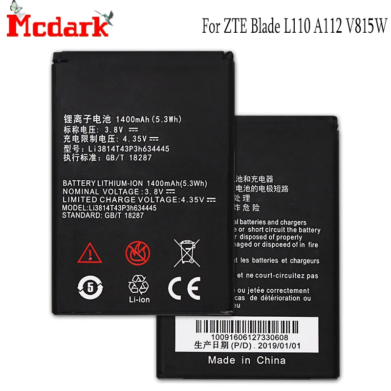 Запасная батарея для ZTE Li3814T43P3h634445 1400 мАч|Аккумуляторы мобильных телефонов| |
