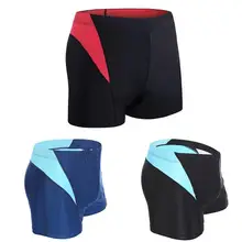 Мужские плавки для плавания на открытом воздухе, спортивные шорты для плавания, мужские боксеры, купальный костюм, базовые купальники, Длинные плавки, боксеры, черные шорты для серфинга