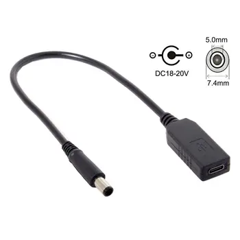 

Chenyang Type C USB 3.1 USB-C to DC 20V 7.4 5.0mm Dell HP Power Plug PD Emulator Trigger Charge Cable for Lap top