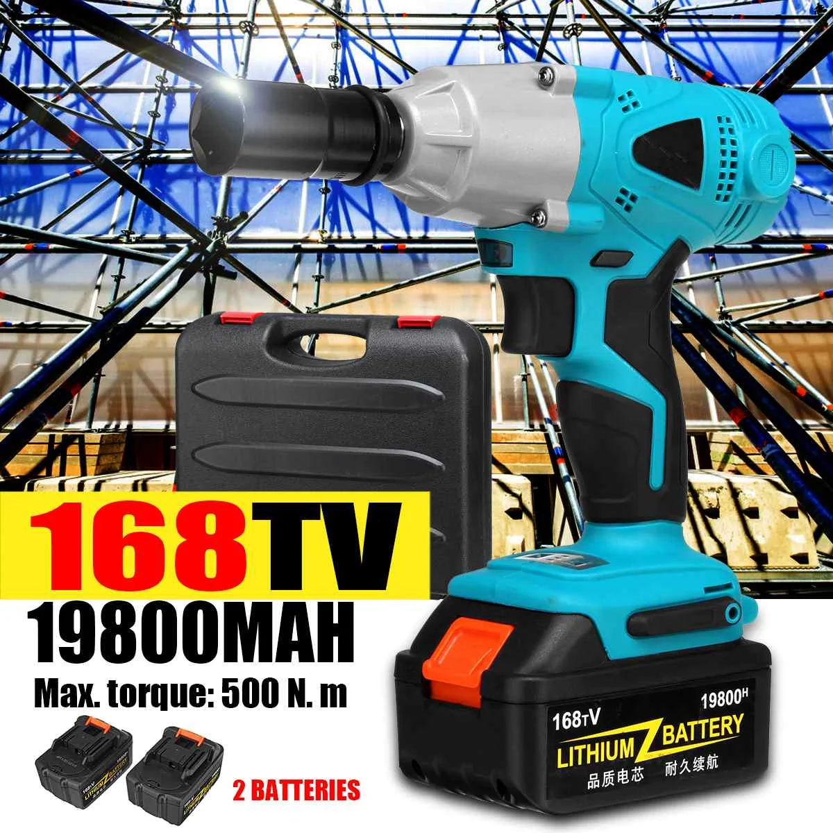 Brushless Cordless Electric Impact Wrench 1/2'' Driver SocketWrench