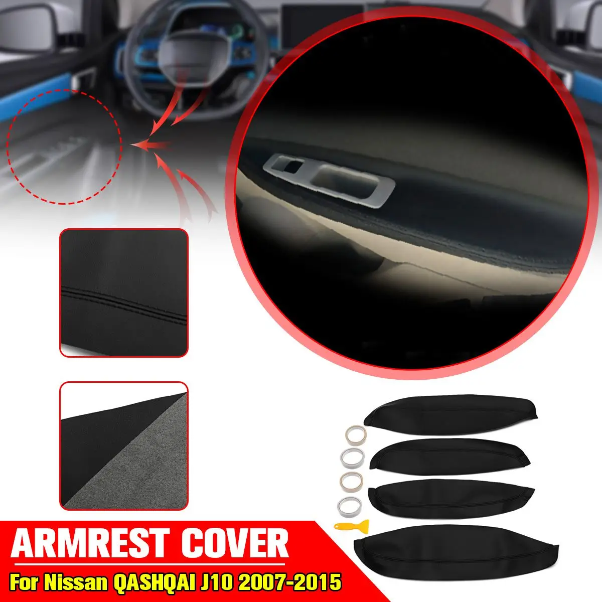 Подлокотник для дверей автомобиля Nissan QASHQAI J10 2007 2015 чехлы из искусственной кожи