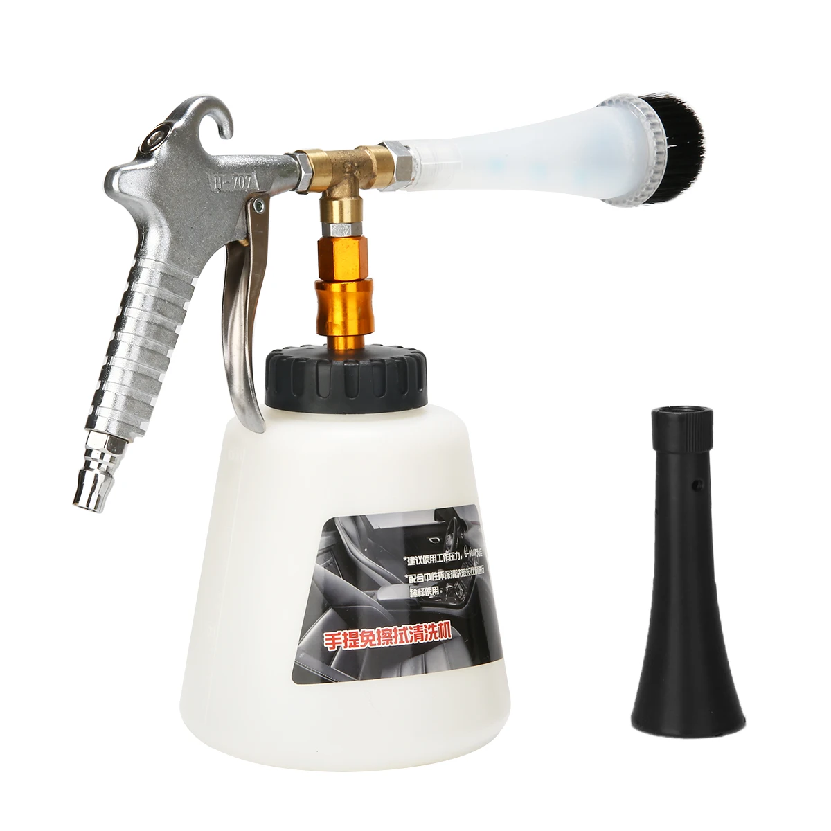 

1 set Multifunction High Pressure Air Pulse Car Cleaning Tool Interior Exterior Tornado Tool Car Cleaning Tool Spray Gun