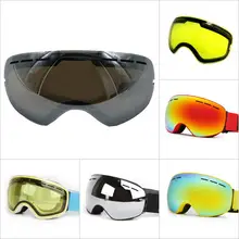 Двухслойные антибликовые линзы лыжные очки ночного видения маска линзы анти-туман Сноуборд Зимние виды спорта Лыжные линзы