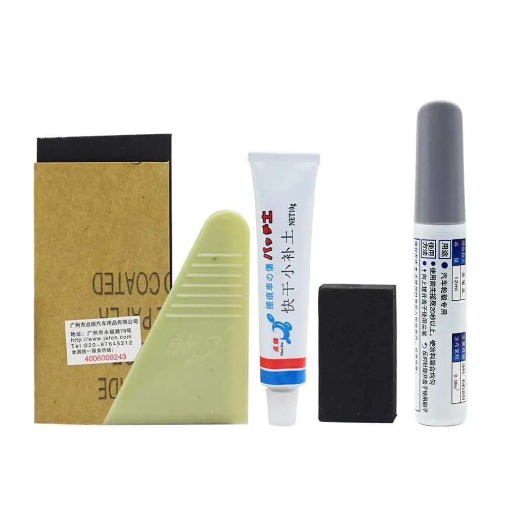 

Car Wheel Repair Pen Aluminum Alloy Rim Wheel Repair Touch Up Pen Scratch Repair Pen From Spray Pen Set