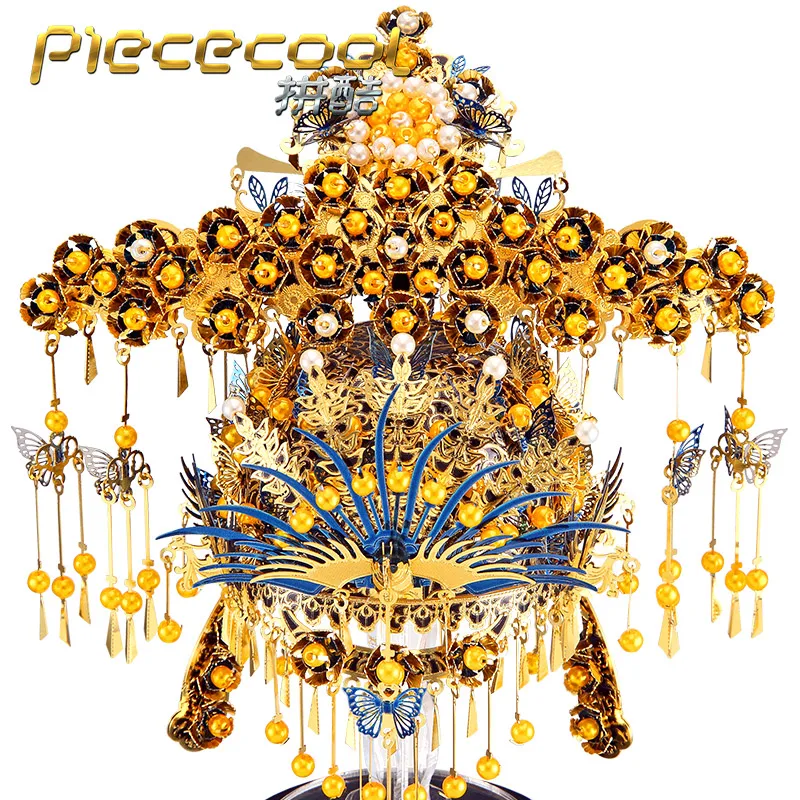 MMZ модель Piececool 3D набор металлических моделей диадема Феникса DIY сборка