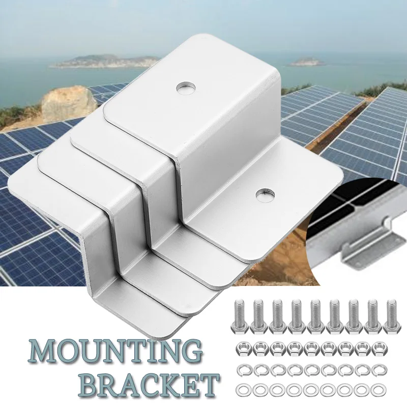 

4PC Z Solar Panel Bracket Aluminum Alloy Mounting Mounts Kit Set For RV Boat Off Grid Roof Wall