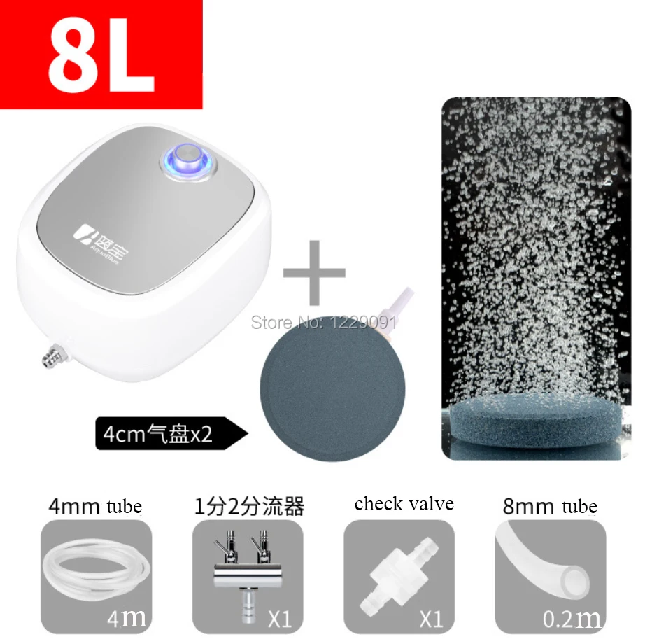 

Fish tank oxygen pump silent air pump aeration pump small household high power oxygen atmosphere adjustable