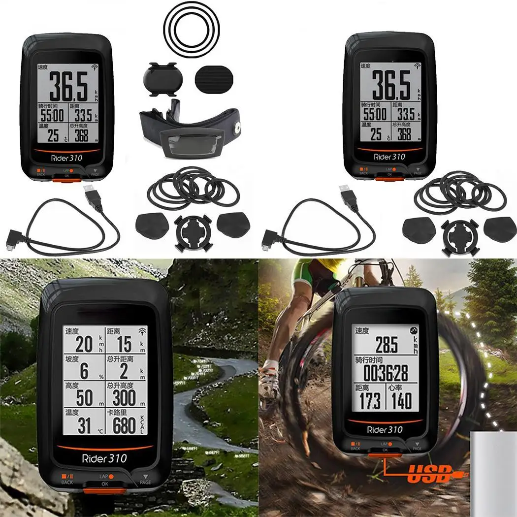 

Durable Waterproof GPS Bike Computer Speedometer 36H 300 Hours IPX7 13 Languages Digital Bicycle Stopwatch