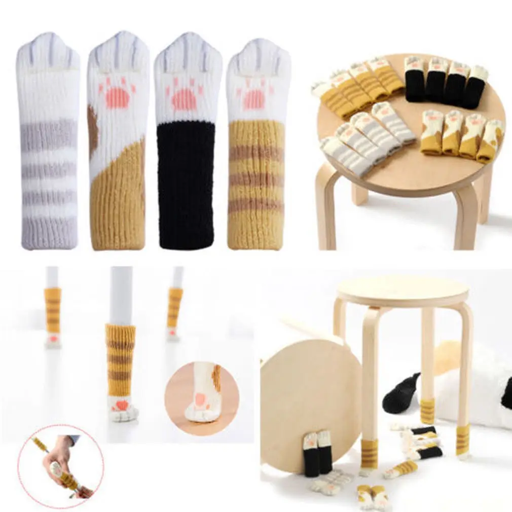 Домашний мягкий стул коврик для ног защитный набор столов и стульев ножки напольные прокладки 4 шт
