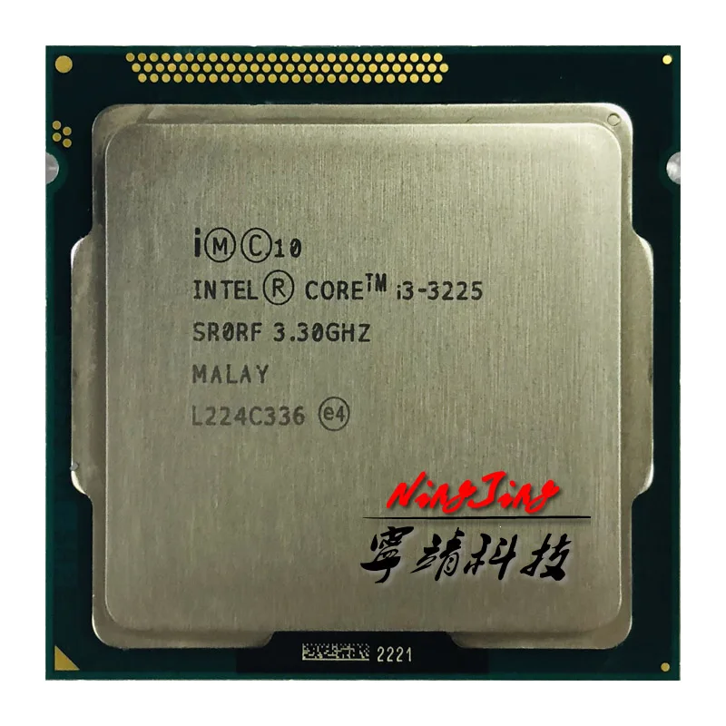 Процессор Intel Core i3-3225 i3 3225 3 ГГц LGA 1155 двухъядерный Мб 55 Вт | Компьютеры и офис