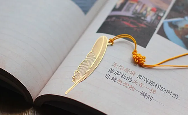 Metal bookmark 4-3