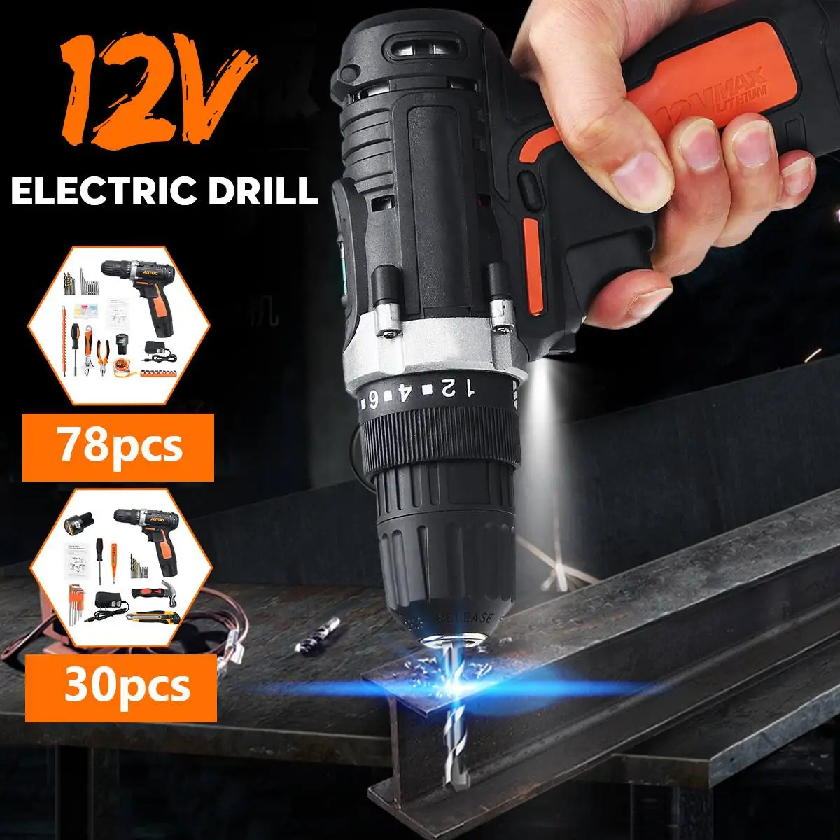 

12V Cordless Electric Screwdriver Drill + Rechargeable Lithium 2 Batteries + Tools Single Speed Multifunction Screwdriver