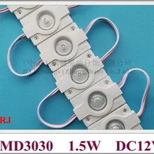 Высокояркий водонепроницаемый впрыск высокой мощности 1,5 Вт Светодиодный модуль лампа светильник рекламный светильник с объективом 12 в 1 светодиодный 42 мм* 30 мм CE ROHS