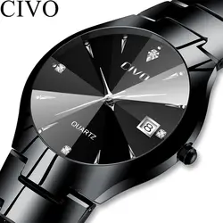 CIVO Элитный бренд часы для мужчин водостойкие аналоговые наручные часы для мужчин кварцевые часы Бизнес простой для мужчин для