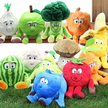 1 Pcs Fruit Vegetables Soft Plush Toy Stuffed Doll Cute Gift for Children Kids YJS Dropship 1 Pcs Fruit Vegetables Soft Plush Toy Stuffed Doll Cute Gift for Children Kids YJS Dropship